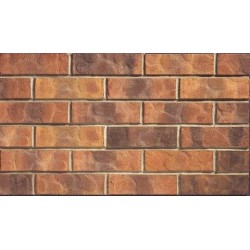 Marshalls Hanson Winsford Multi 65mm Wirecut Extruded Red Light Texture Brick