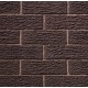 Carlton Brick Brown Rustic 65mm Wirecut Extruded Brown Heavy Texture Clay Brick