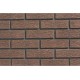 Carlton Brick Brown Rustic 73mm Wirecut Extruded Brown Heavy Texture Brick