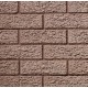 Carlton Brick Buff Rustic 65mm Wirecut Extruded Buff Heavy Texture Clay Brick