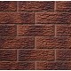 Carlton Brick Heather Rustic 65mm Wirecut Extruded Red Heavy Texture Clay Brick