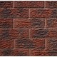 Carlton Brick Kirkby Rustic 73mm Wirecut Extruded Red Heavy Texture Clay Brick