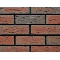 Ibstock Sydney Red Blend 65mm Wirecut Extruded Red Light Texture Brick